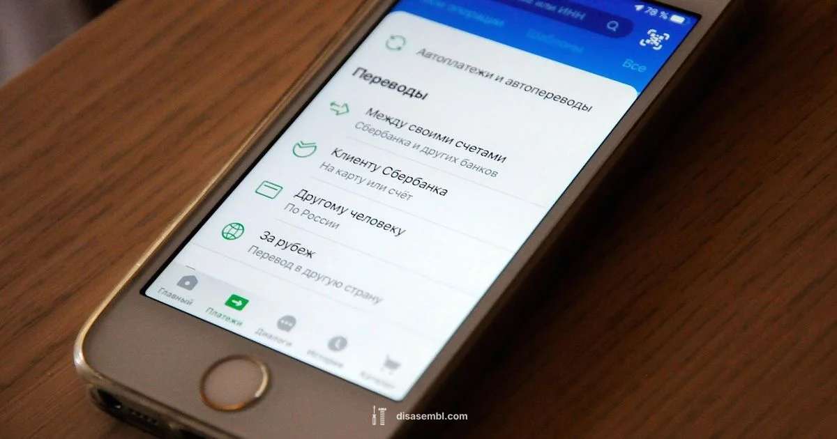 Install Instagram - Disasembl